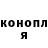МЕТАДОН кристалл Vadim Samus