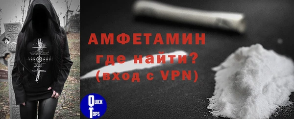 прущие крисы Алзамай