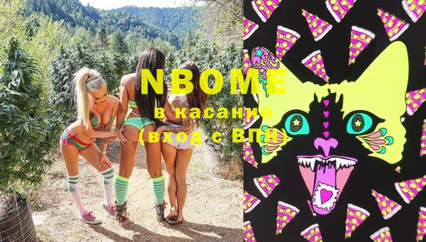 прущие крисы Алзамай