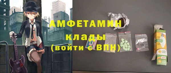 кокаин колумбия Нефтекумск