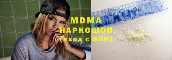 СК Алексеевка