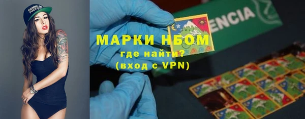 СК Алексеевка