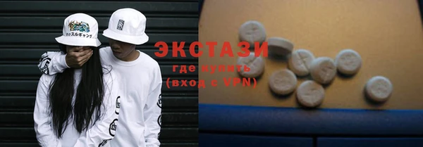 прущие крисы Алзамай