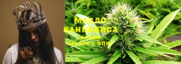 прущие крисы Алзамай