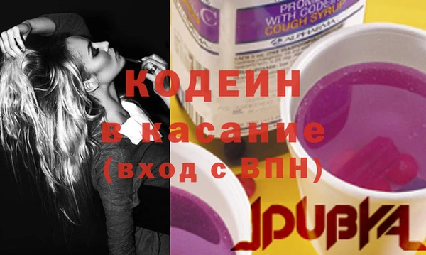 прущие крисы Алзамай